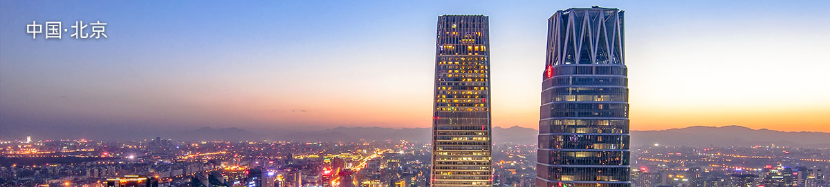 北京百达翡丽官方保养维修地点