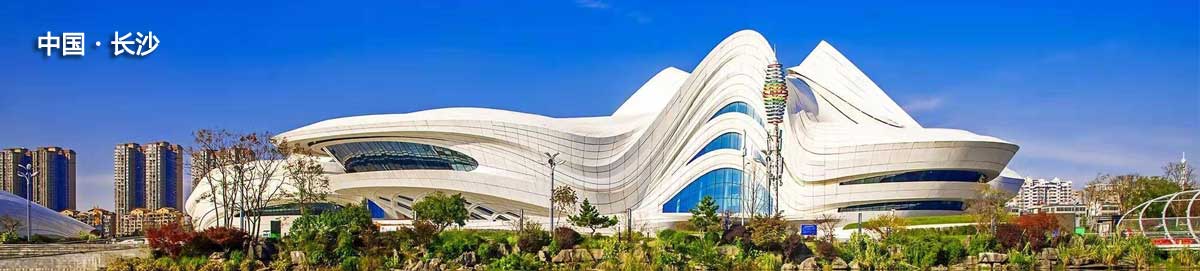 长沙百达翡丽官方保养维修地点