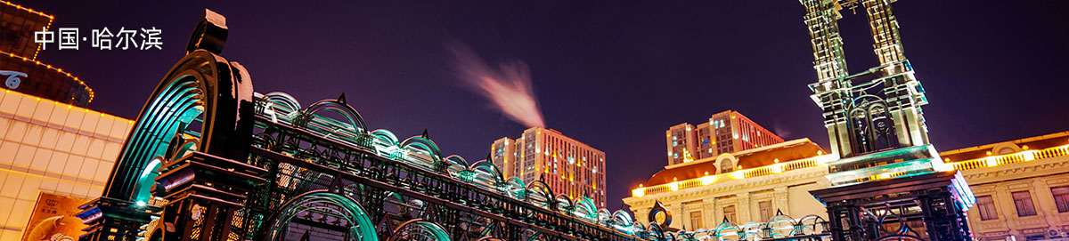 哈尔滨百达翡丽官方保养维修地点