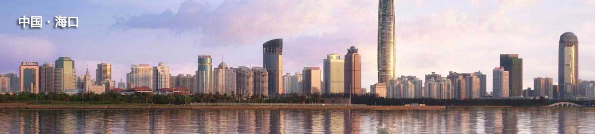 海口百达翡丽官方保养维修地点