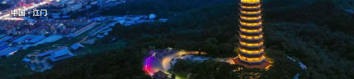 江门百达翡丽官方保养维修地点