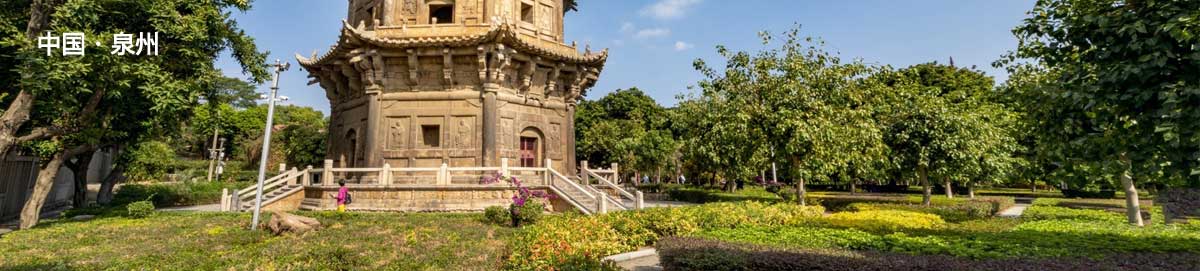 泉州百达翡丽官方保养维修地点