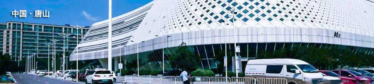 唐山百达翡丽官方保养维修地点