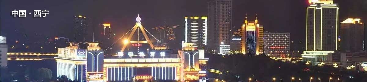 西宁百达翡丽官方保养维修地点