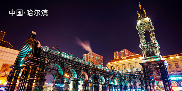 哈尔滨百达翡丽官方保养维修地点