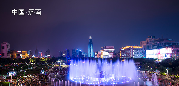 济南百达翡丽官方保养维修地点